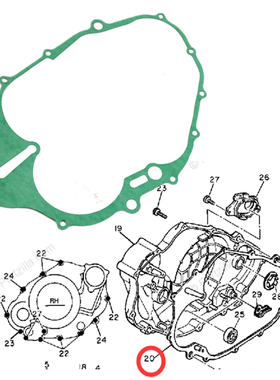 XT600 84-95TT600 83-86XT550 82-83SRX600 86离合器盖垫片