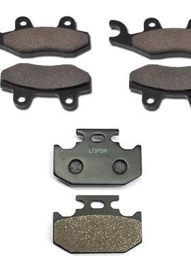 TS125/200 RM125/250 RMX250 DR350 RN125 RNX250 前后刹车皮一套