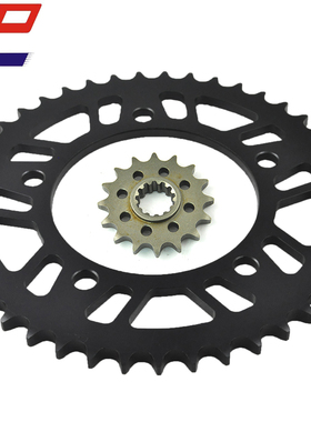 CB900F CB919 CBR900 CBF/ VTR/1000 前后大小齿 改装牙盘链轮530
