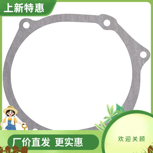 YZ85 YZ85L 02-23 YZ65 18-23 YZ125PSK 02-03 发电机盖垫