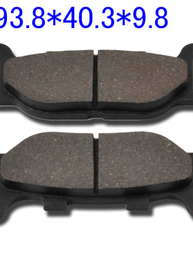 XJ600 XJ6F XJ6N XJ6S Diversion 660 MT-03 XV1100 Virago刹车皮