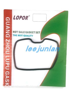 CM185T CM185 CM200T CM200 CB125 CBT125 CA125 缸头胶 胶垫