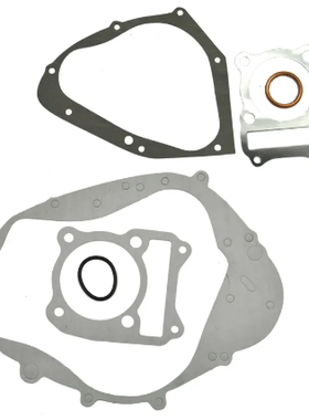 适用DR200 DR 200 DJEBEL200 1996-2020发动机缸盖离合器垫片套件