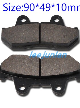 CB750 VT1100 NS250 CBR400 CBX400 FT400 NS/VFR400 刹车皮