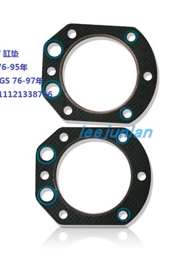 缸垫 R80 R100GS 发动机上下缸垫 高品质垫片