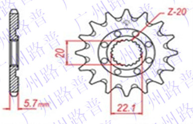 包邮 YZ250F 01-18年小链盘小牙盘小飞小链轮前链轮小齿