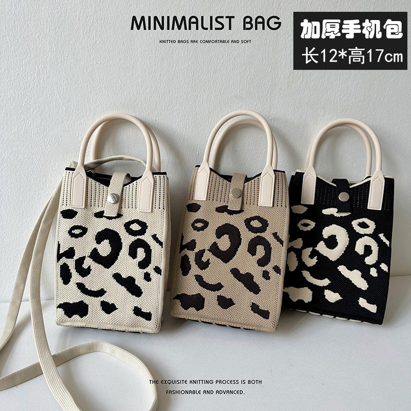 手机小挎包黑白豹点迷你针织包新款单肩包女百搭便携零钱小方包