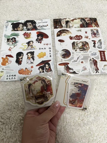 库迪咖啡联名天官赐福Q版贴纸冰箱贴周边