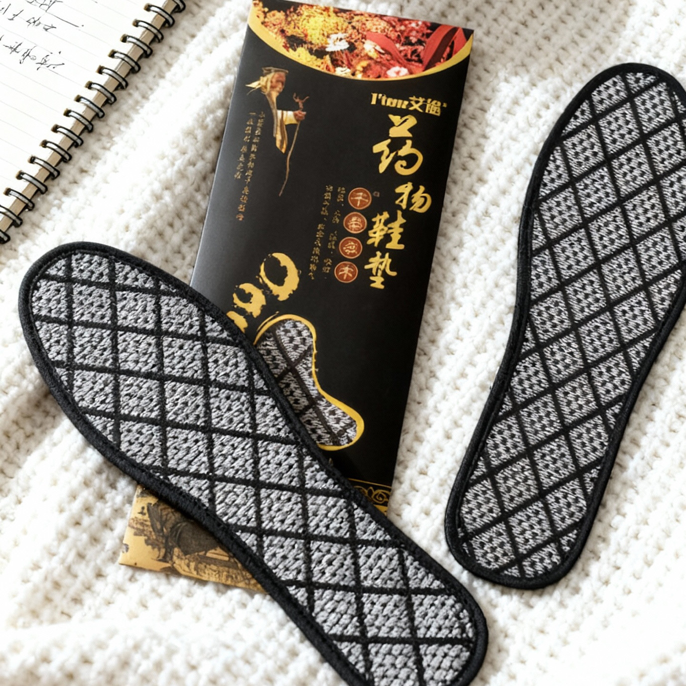 除臭鞋垫脚汗杀菌防臭吸汗止痒去味气味清香艾途草本药物鞋垫正品,居家日用,鞋垫,淘宝优惠券,粉丝福利购,淘宝优惠卷