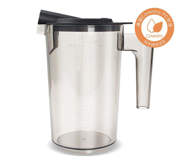 瑟诺SJ-F6 SJ-F50S榨汁机 出汁杯 果汁杯 杯子 配件