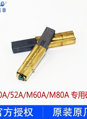 现磨豆浆机SERO/瑟诺电器调理机