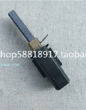 台湾瑟诺现磨豆浆机/冰沙调理机碳刷/SJ-9508/SJ-C253