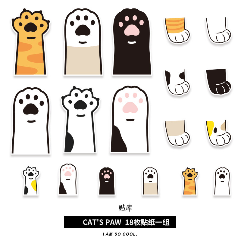 卡通可爱小猫咪爪贴画笔记本电脑电动车头盔车窗手机diy滴胶贴纸