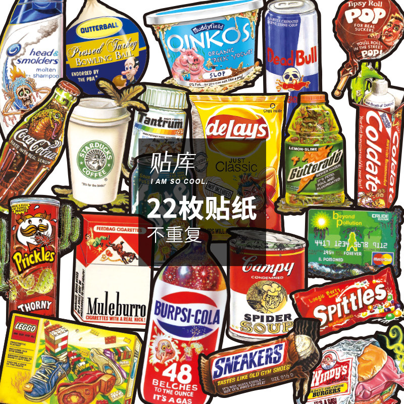 恶搞个性潮牌食品logo拉杆箱行李箱贴纸笔记本滑板吉他旅行箱贴画