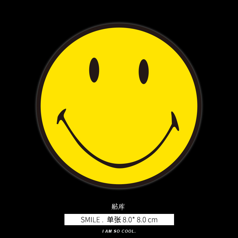 笑脸贴画 个性行李箱旅行箱贴纸 防水笔记本电脑滑板贴纸单张296