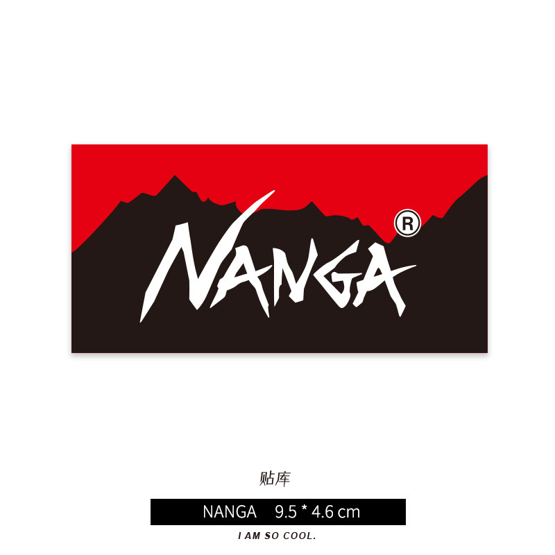 户外品牌NANGA个性贴画笔记本电脑滑板吉他iPad水杯旅行箱贴