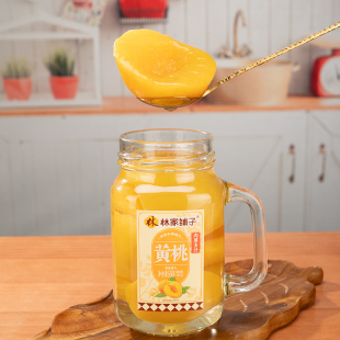 2罐山楂什锦水果玻璃瓶 林家铺子手把杯黄桃罐头550g 香菇双12