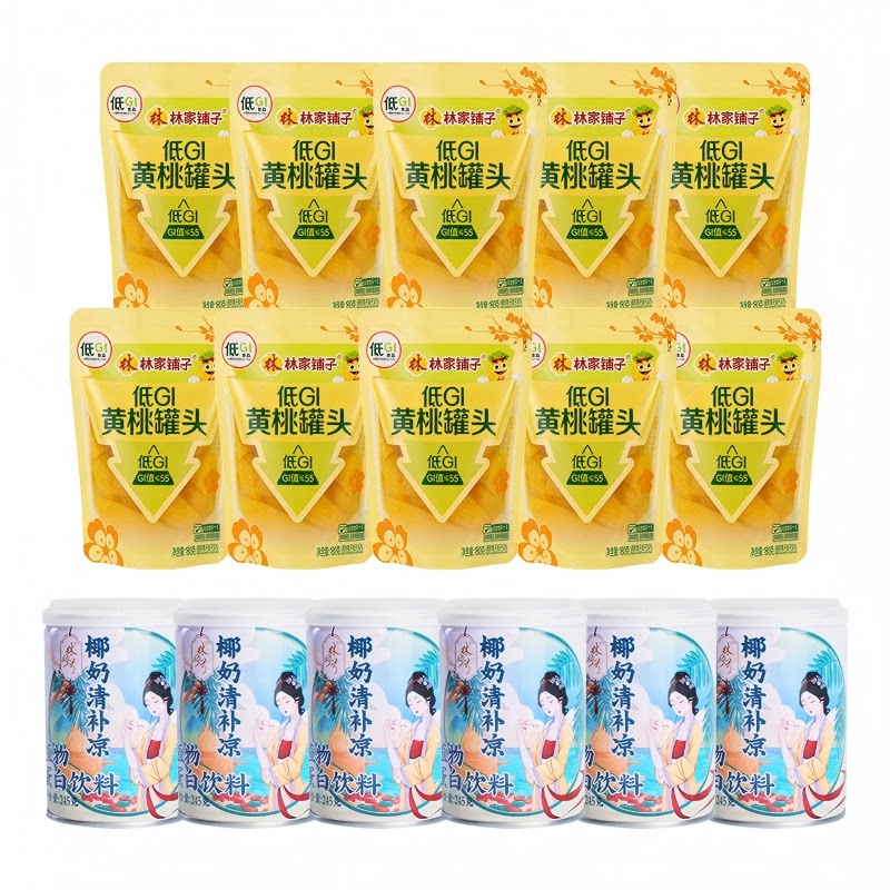 林家铺子低gi黄桃罐头