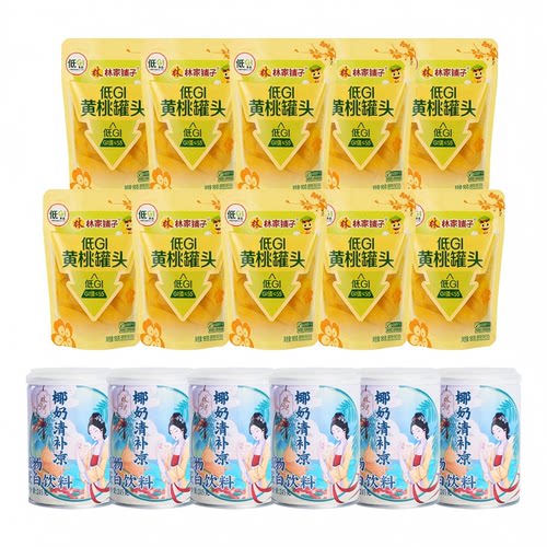林家铺子低gi黄桃罐头