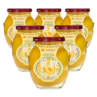 【直播专享】林家铺子黄桃罐头360g*6水果罐头玻璃罐商超同款