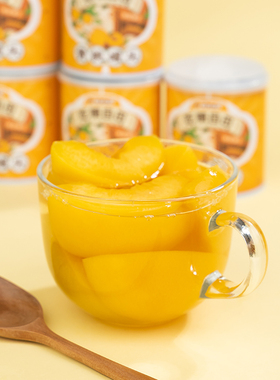 林家铺子吃糖自由黄桃罐头水果罐头312g_F