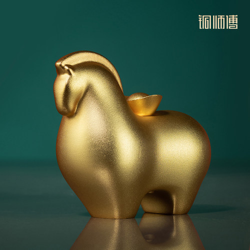 铜师傅马上有钱真金鎏镀马摆件