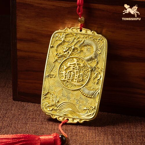 铜师傅全铜客厅桌面挂件龙牌