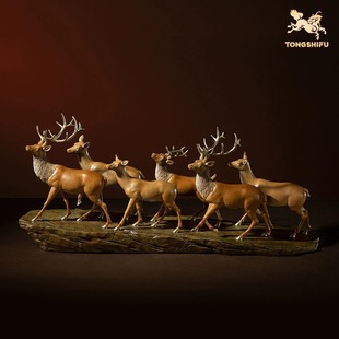 铜师傅鹿鹿大顺全铜摆件家居装 饰品玄关电视柜饰品办公室乔迁礼品
