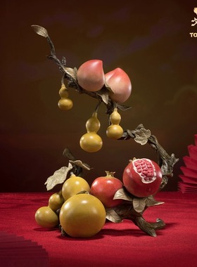 铜师傅多子多福多寿客厅寿桃摆件