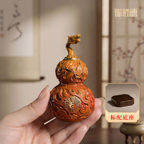 铜师傅太极龙吟开盖铜葫芦摆件