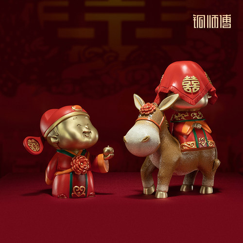 铜师傅中式铜摆件新婚礼物
