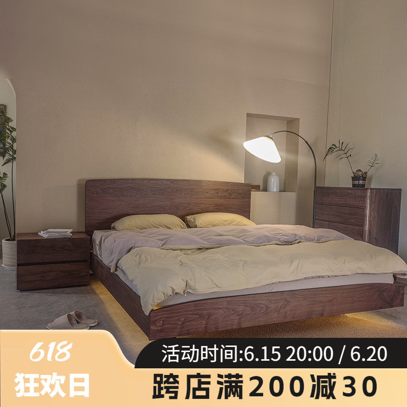 黑胡桃悬浮床现代简约轻奢单人双人床实木侘寂风主卧1.8米床家具_虎窝淘