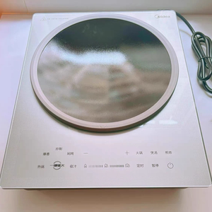 Midea/美的 MC-E33CA11凹面电磁炉家用商用大功率多功能一体爆炒
