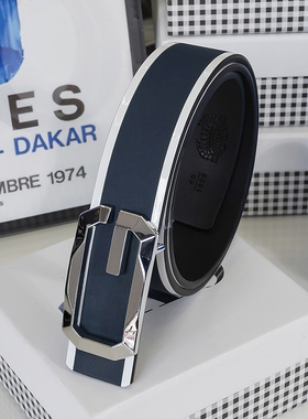 正品男士蓝色皮带真皮牛皮韩版潮字母G扣腰带 字母商务裤带平滑扣