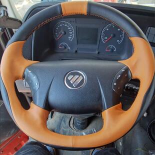 GTL手缝货车把套用品改装 EST 饰 ETX 大货车欧曼手缝专用方向盘套