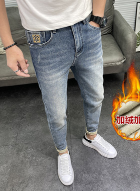 加绒牛仔裤男潮牌九分裤修身