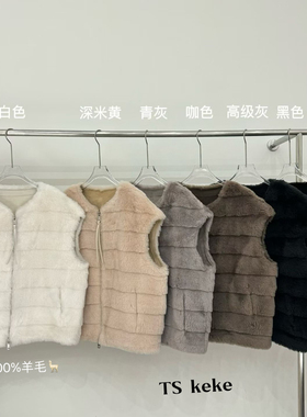 繁花家设计时尚百搭羊毛短外套马甲（含100绵羊毛）(全羊毛)dt80