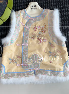 繁花新中式香云纱重工刺绣毛边叠穿夹马甲马甲CXjg7522
