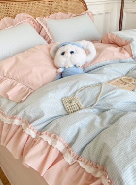 【宅姿势】全棉水洗棉A类甜美花边 少女感床单床笠3四件套ASB