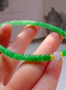 玉阅珠宝翡翠老坑帝王绿手串女款