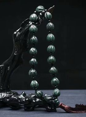 和田青玉核桃念珠款手链