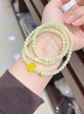 玉阅珠宝和田玉黄口多圈手串