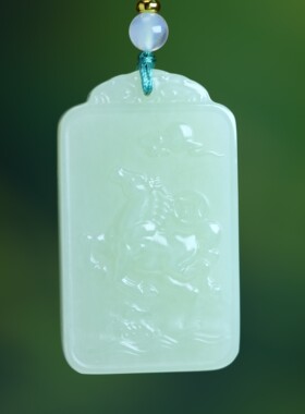 玉阅珠宝和田玉马到成功吊坠