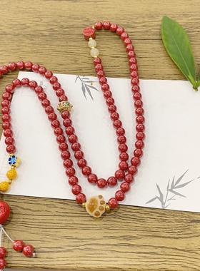 精致中含量帝王砂多圈手链