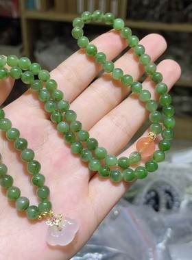 和田玉碧玉加祥云锁多圈手串