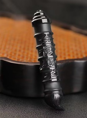 和田玉青玉男女款金榜题名挂件