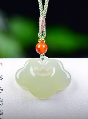 玉阅珠宝男女和田玉天然吊坠