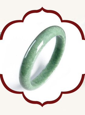 贵州浅绿送礼盒子玉石手镯包邮