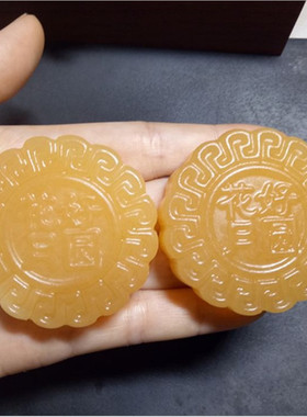 阿富汗摆件手链米黄玉