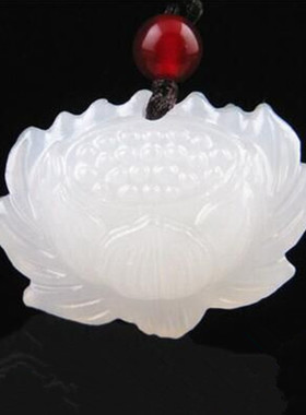 雪莲花荷花玉阅阿富汗情侣吊坠